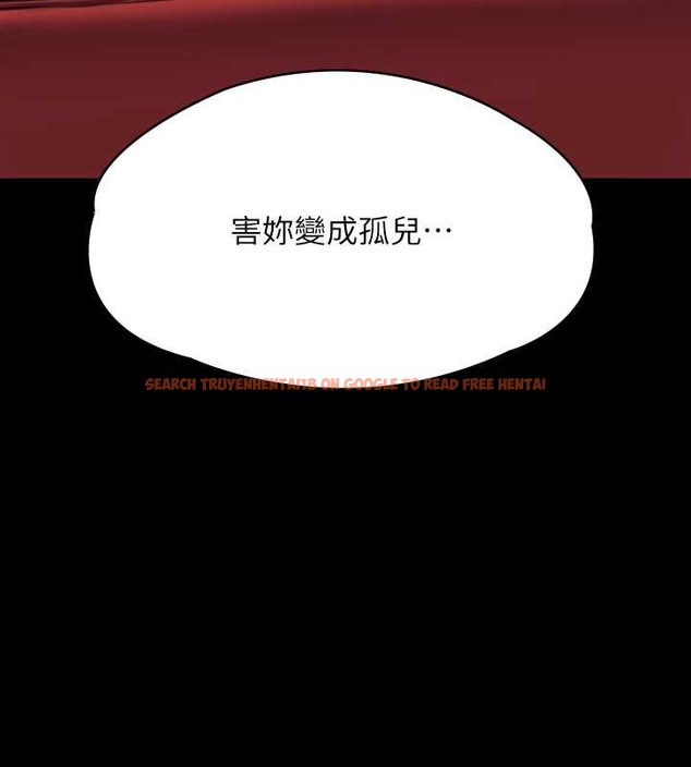 查看漫画傀儡 - 第336話-更甚於家人的存在 - tymanga.com中的2052467图片