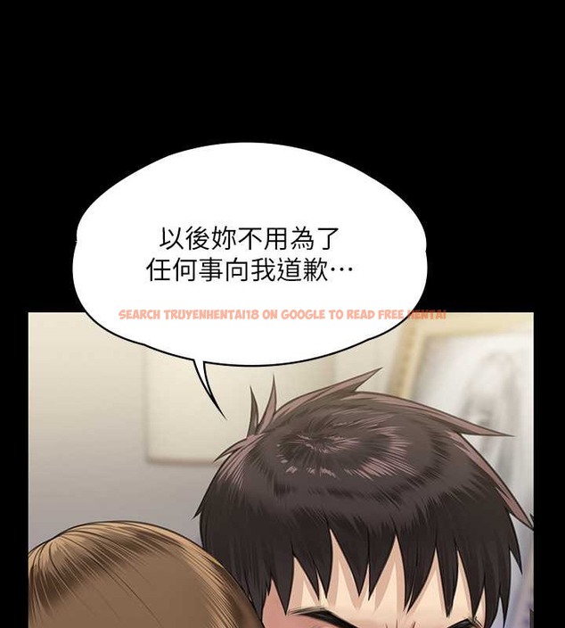 查看漫画傀儡 - 第336話-更甚於家人的存在 - tymanga.com中的2052468图片