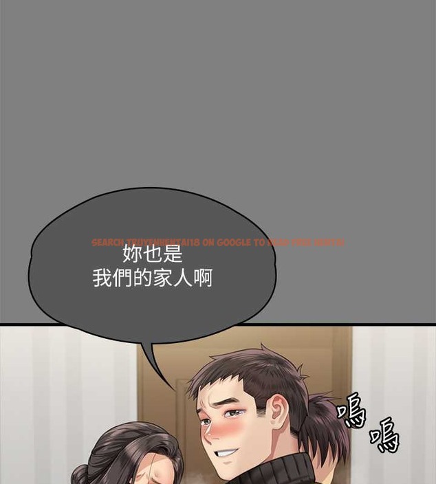 查看漫画傀儡 - 第336話-更甚於家人的存在 - tymanga.com中的2052476图片