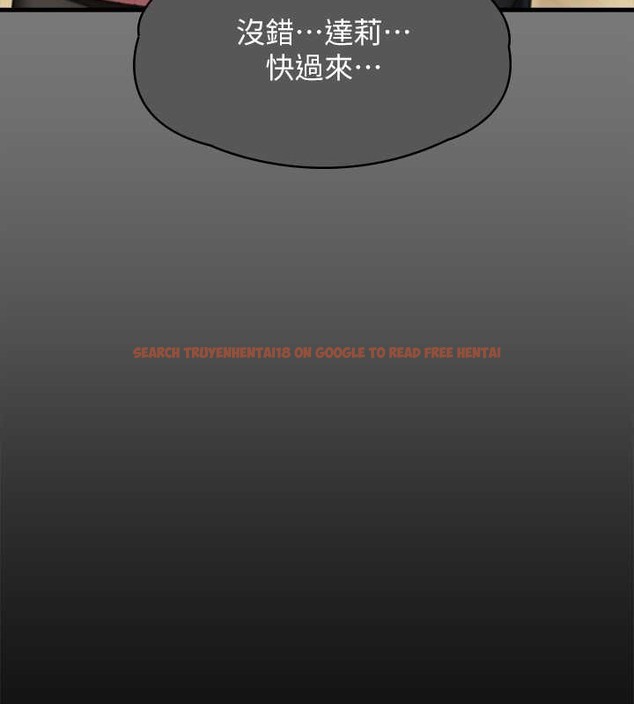 查看漫画傀儡 - 第336話-更甚於家人的存在 - tymanga.com中的2052478图片