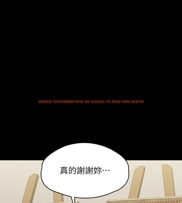 查看漫画傀儡 - 第336話-更甚於家人的存在 - tymanga.com中的2052483图片