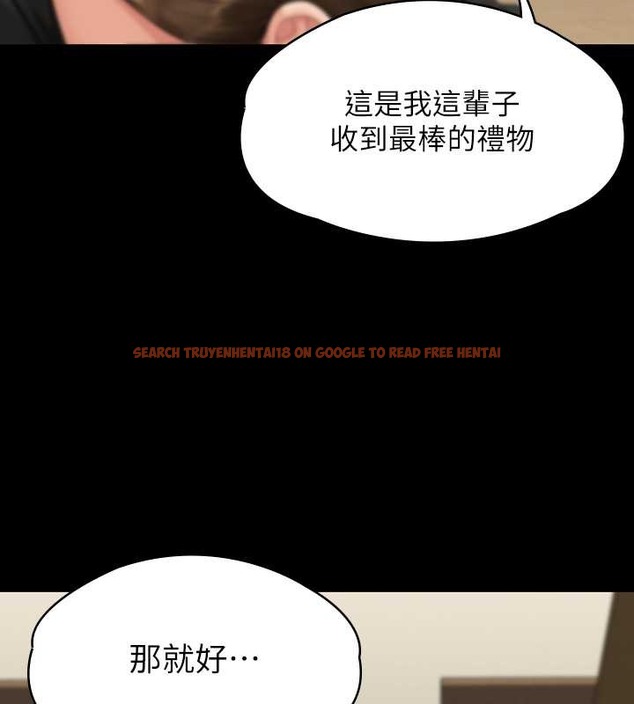 查看漫画傀儡 - 第336話-更甚於家人的存在 - tymanga.com中的2052485图片