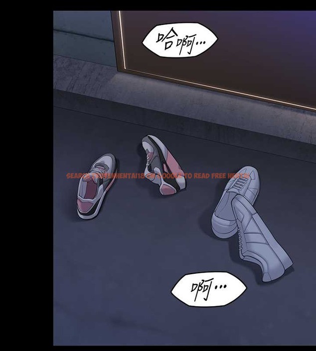 查看漫画傀儡 - 第336話-更甚於家人的存在 - tymanga.com中的2052505图片