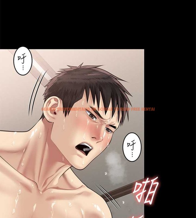 查看漫画傀儡 - 第336話-更甚於家人的存在 - tymanga.com中的2052521图片