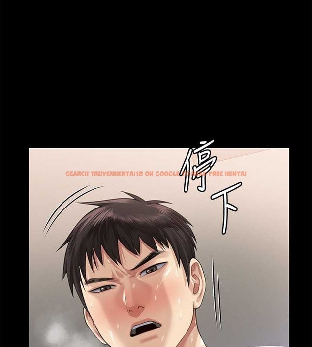 查看漫画傀儡 - 第336話-更甚於家人的存在 - tymanga.com中的2052531图片