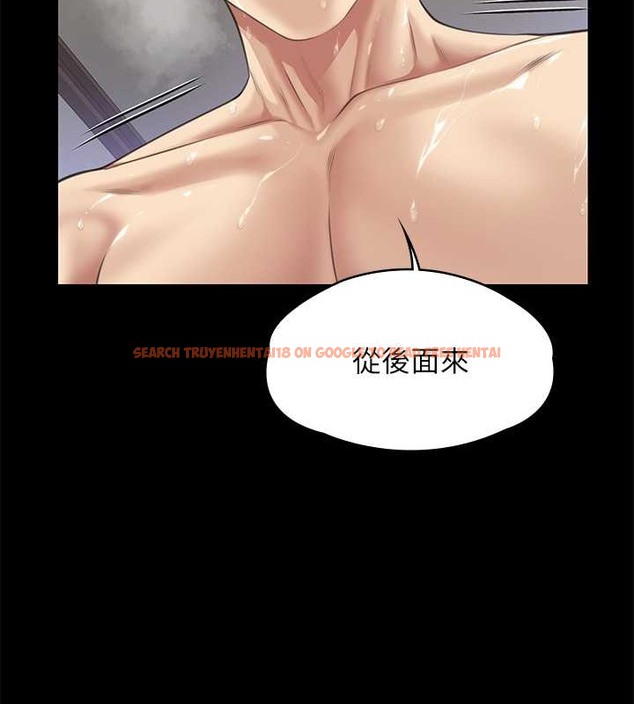 查看漫画傀儡 - 第336話-更甚於家人的存在 - tymanga.com中的2052532图片