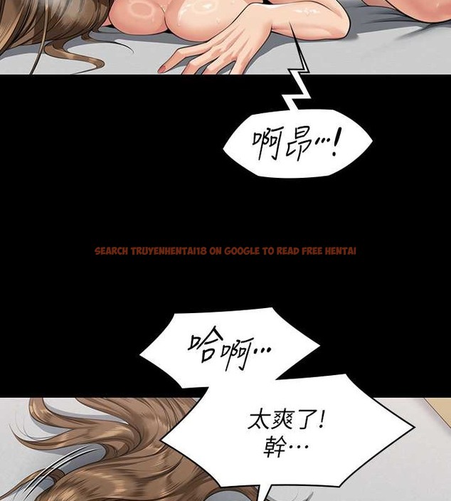 查看漫画傀儡 - 第336話-更甚於家人的存在 - tymanga.com中的2052539图片