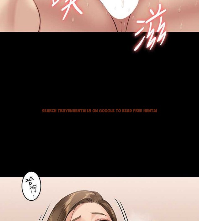 查看漫画傀儡 - 第336話-更甚於家人的存在 - tymanga.com中的2052555图片