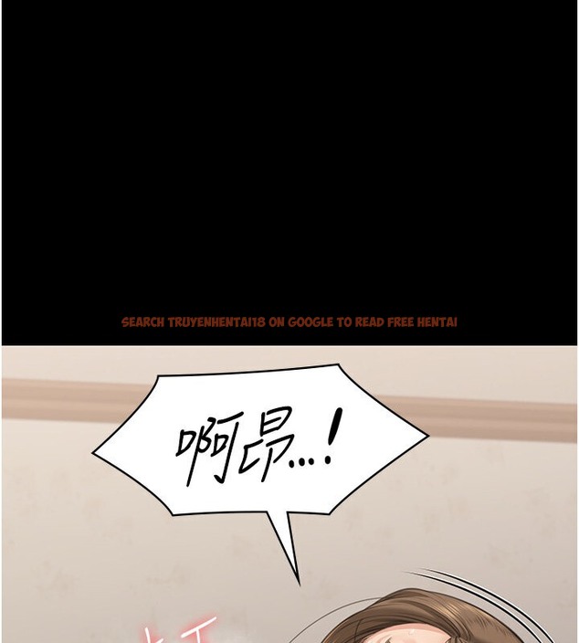 查看漫画傀儡 - 第337話-妳放她走吧 - tymanga.com中的2074327图片