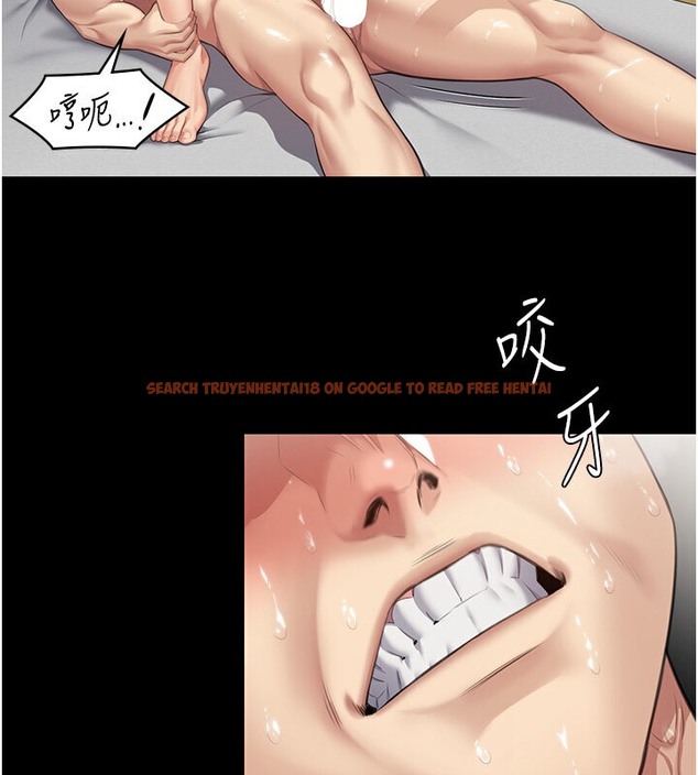 查看漫画傀儡 - 第337話-妳放她走吧 - tymanga.com中的2074352图片