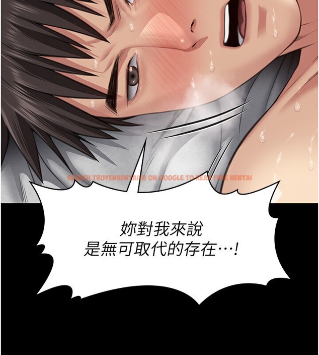查看漫画傀儡 - 第337話-妳放她走吧 - tymanga.com中的2074366图片