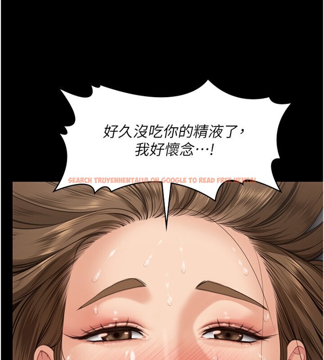 查看漫画傀儡 - 第337話-妳放她走吧 - tymanga.com中的2074403图片