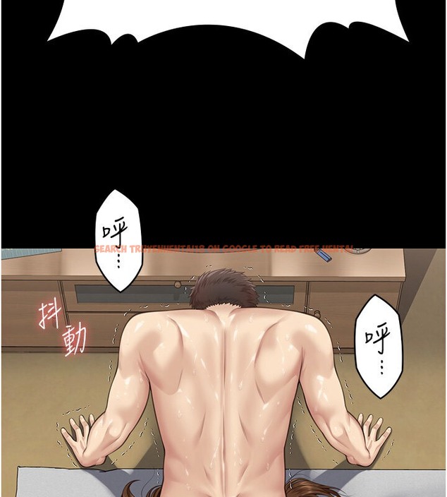 查看漫画傀儡 - 第337話-妳放她走吧 - tymanga.com中的2074405图片