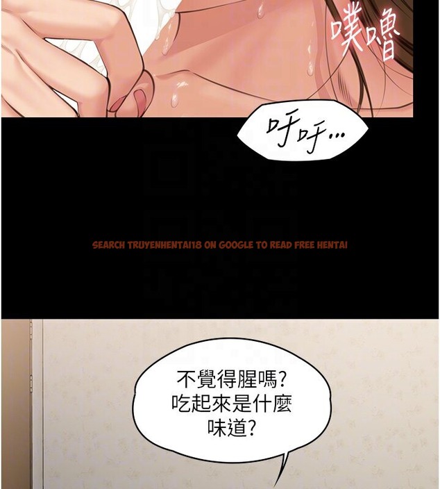 查看漫画傀儡 - 第337話-妳放她走吧 - tymanga.com中的2074409图片