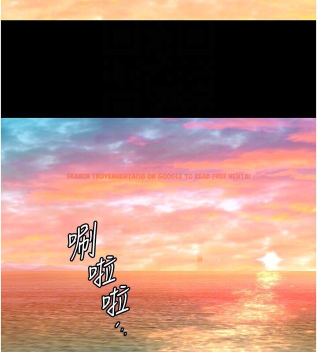查看漫画傀儡 - 第337話-妳放她走吧 - tymanga.com中的2074414图片