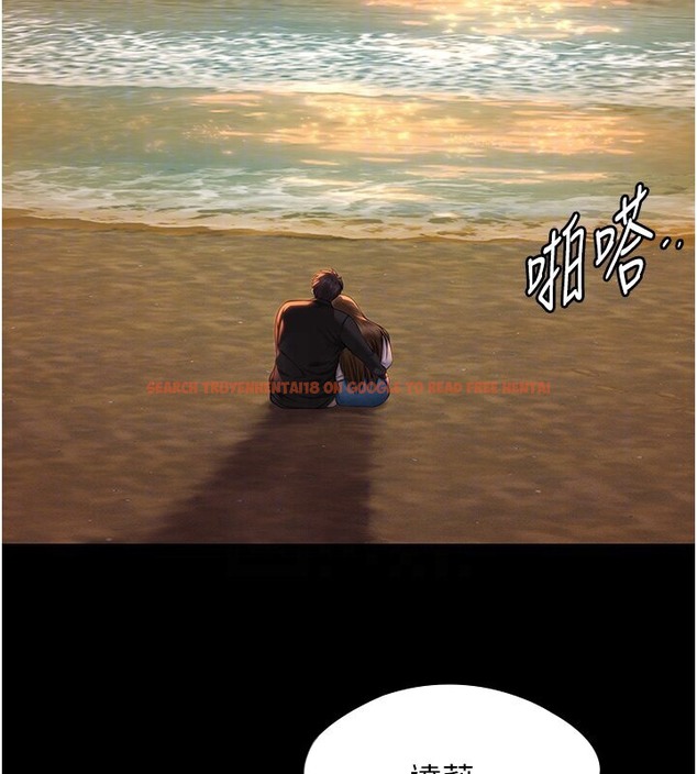 查看漫画傀儡 - 第337話-妳放她走吧 - tymanga.com中的2074415图片