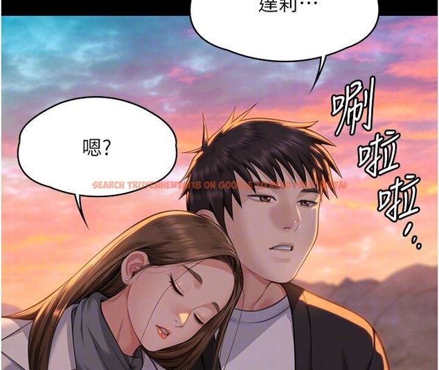 查看漫画傀儡 - 第337話-妳放她走吧 - tymanga.com中的2074416图片