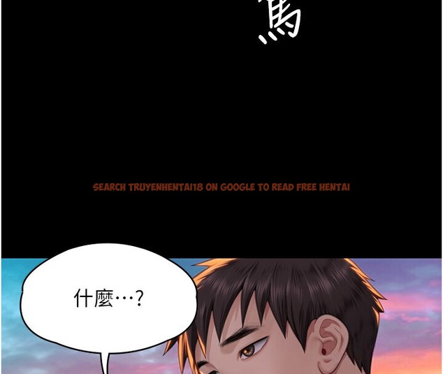 查看漫画傀儡 - 第337話-妳放她走吧 - tymanga.com中的2074420图片