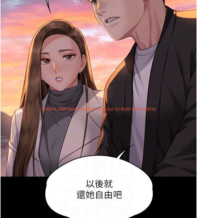 查看漫画傀儡 - 第337話-妳放她走吧 - tymanga.com中的2074421图片