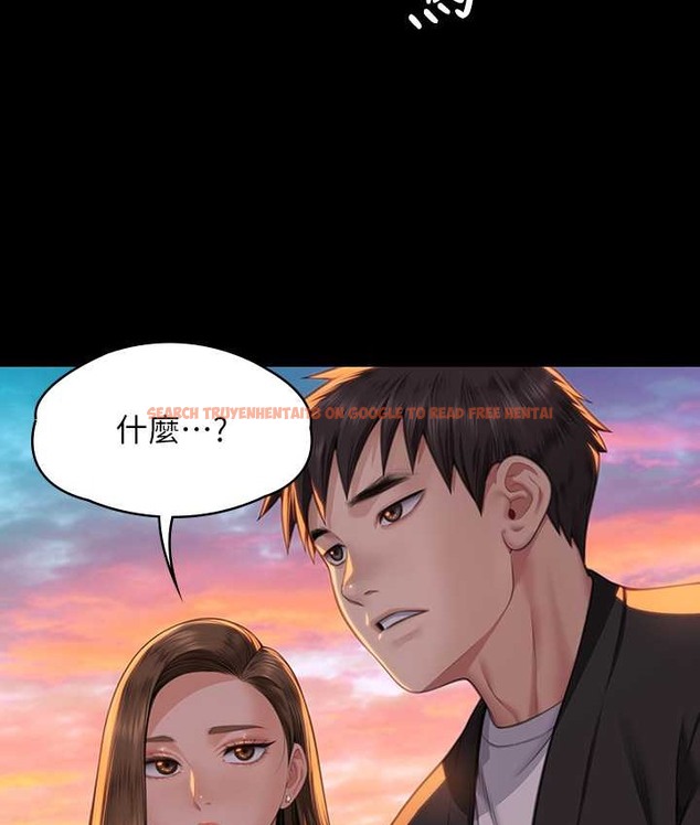 查看漫画傀儡 - 第338話-成為生命共同體的三人 - tymanga.com中的2121972图片