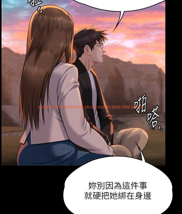 查看漫画傀儡 - 第338話-成為生命共同體的三人 - tymanga.com中的2121974图片
