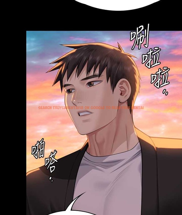 查看漫画傀儡 - 第338話-成為生命共同體的三人 - tymanga.com中的2121975图片