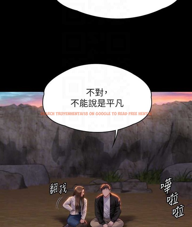 查看漫画傀儡 - 第338話-成為生命共同體的三人 - tymanga.com中的2121986图片