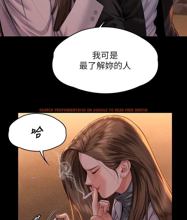 查看漫画傀儡 - 第338話-成為生命共同體的三人 - tymanga.com中的2121992图片