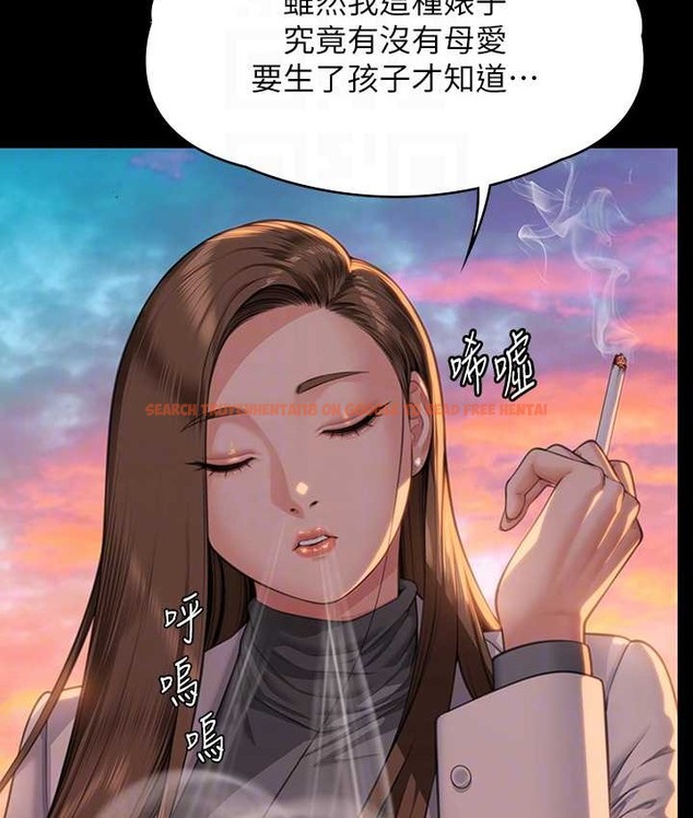 查看漫画傀儡 - 第338話-成為生命共同體的三人 - tymanga.com中的2121998图片