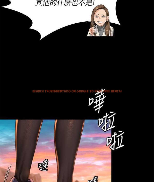 查看漫画傀儡 - 第338話-成為生命共同體的三人 - tymanga.com中的2122015图片