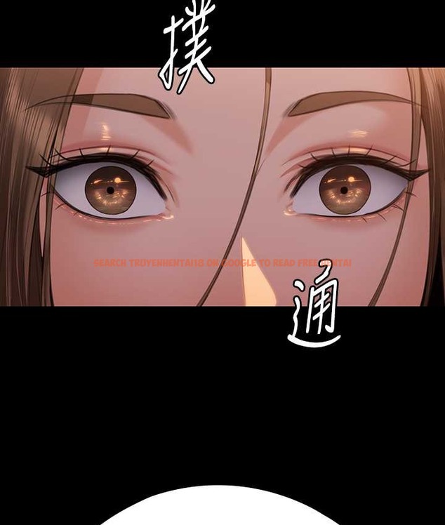查看漫画傀儡 - 第338話-成為生命共同體的三人 - tymanga.com中的2122023图片