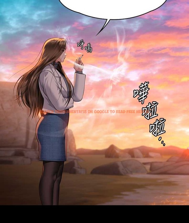 查看漫画傀儡 - 第338話-成為生命共同體的三人 - tymanga.com中的2122032图片