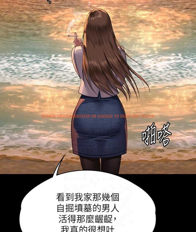 查看漫画傀儡 - 第338話-成為生命共同體的三人 - tymanga.com中的2122036图片