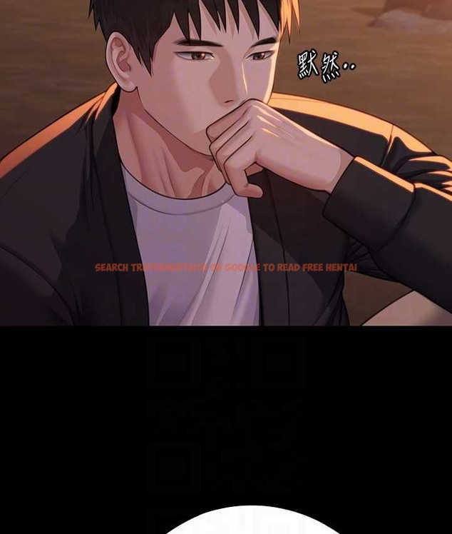 查看漫画傀儡 - 第338話-成為生命共同體的三人 - tymanga.com中的2122038图片
