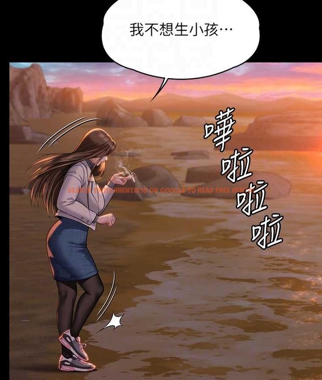 查看漫画傀儡 - 第338話-成為生命共同體的三人 - tymanga.com中的2122039图片