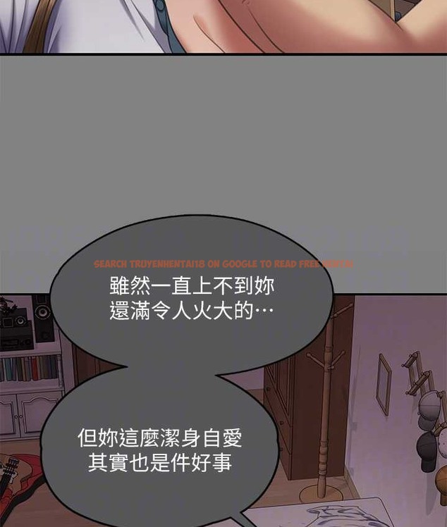 查看漫画傀儡 - 第338話-成為生命共同體的三人 - tymanga.com中的2122050图片