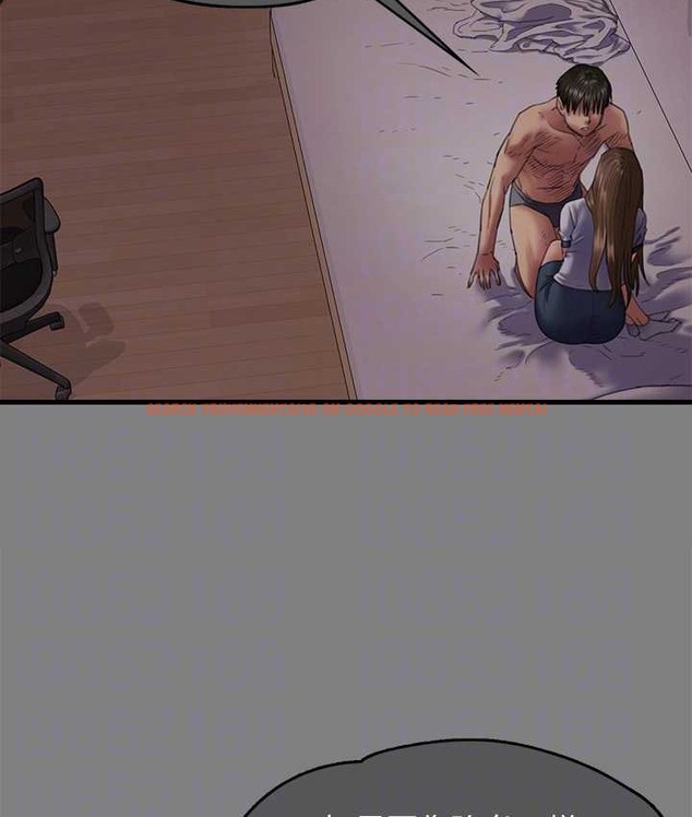 查看漫画傀儡 - 第338話-成為生命共同體的三人 - tymanga.com中的2122051图片