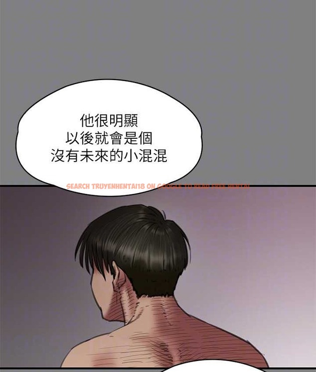 查看漫画傀儡 - 第338話-成為生命共同體的三人 - tymanga.com中的2122053图片
