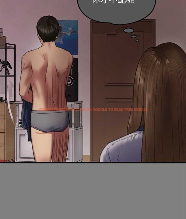 查看漫画傀儡 - 第338話-成為生命共同體的三人 - tymanga.com中的2122056图片