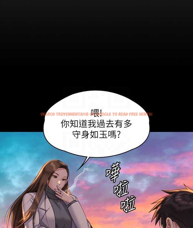 查看漫画傀儡 - 第338話-成為生命共同體的三人 - tymanga.com中的2122062图片