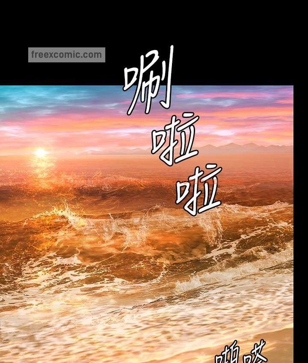 查看漫画傀儡 - 第338話-成為生命共同體的三人 - tymanga.com中的2122068图片