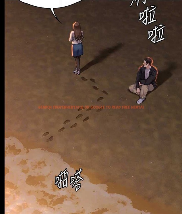 查看漫画傀儡 - 第338話-成為生命共同體的三人 - tymanga.com中的2122070图片