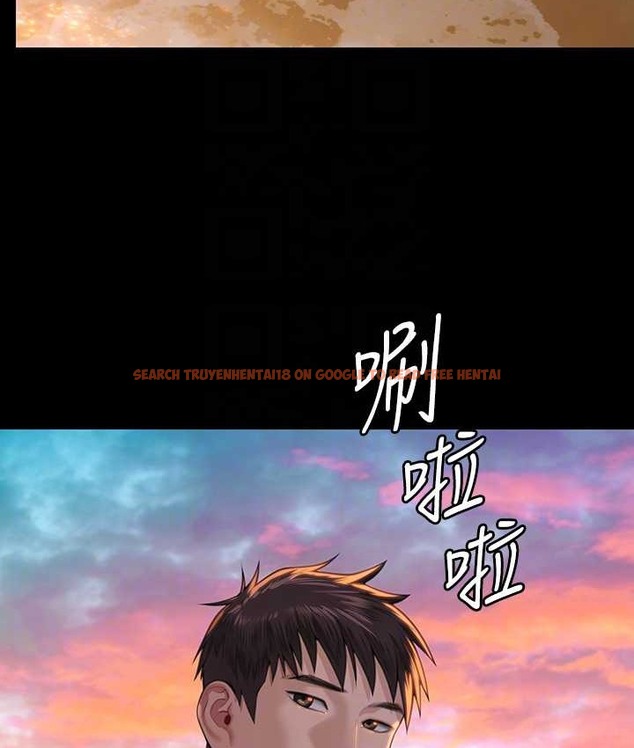 查看漫画傀儡 - 第338話-成為生命共同體的三人 - tymanga.com中的2122071图片