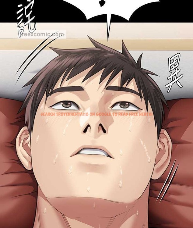 查看漫画傀儡 - 第338話-成為生命共同體的三人 - tymanga.com中的2122088图片