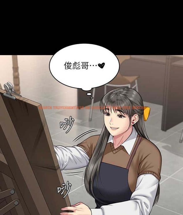 查看漫画傀儡 - 第338話-成為生命共同體的三人 - tymanga.com中的2122095图片