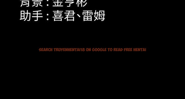 查看漫画傀儡 - 第338話-成為生命共同體的三人 - tymanga.com中的2122136图片