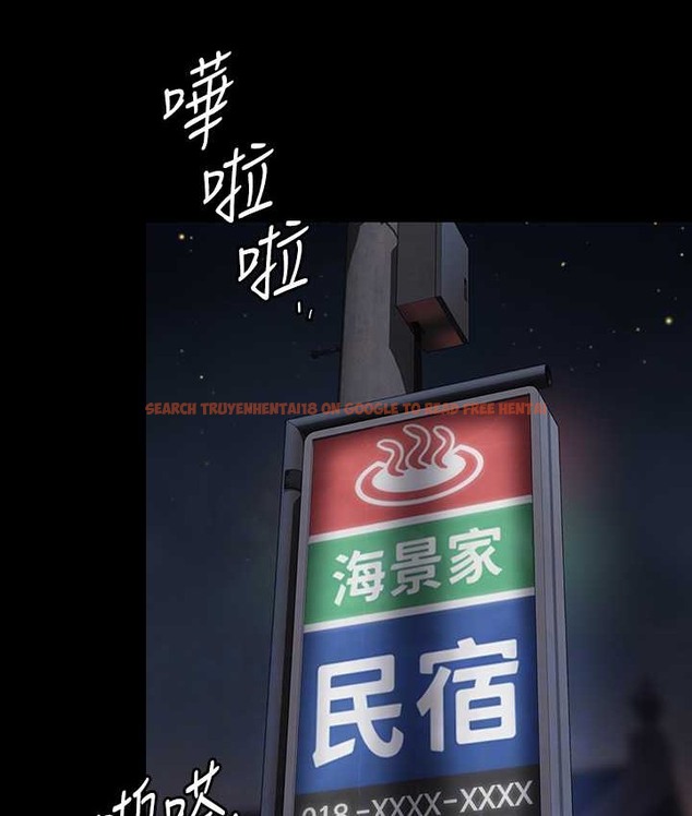 查看漫画傀儡 - 第339話-15年後 - tymanga.com中的2146943图片