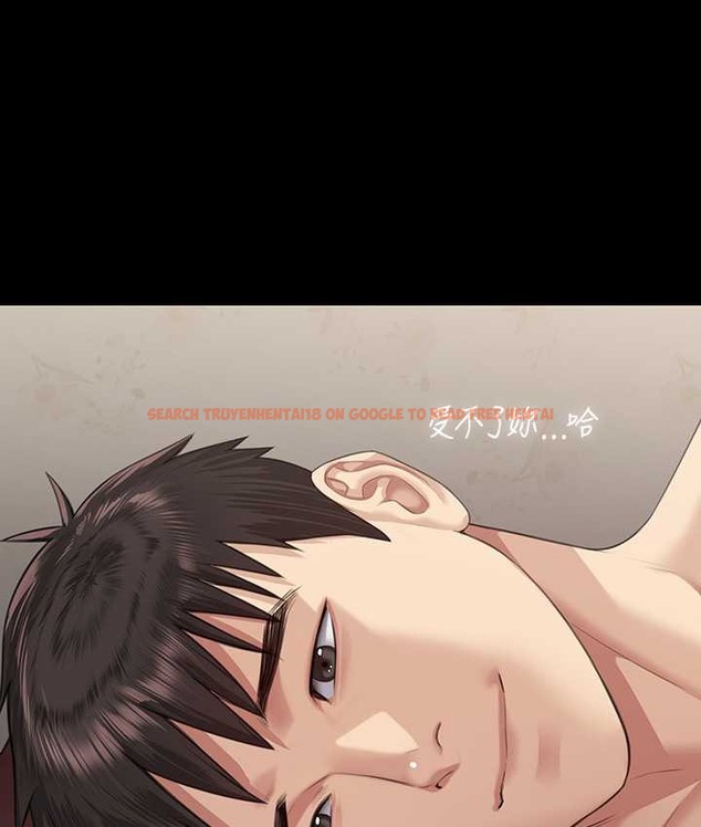 查看漫画傀儡 - 第339話-15年後 - tymanga.com中的2146996图片