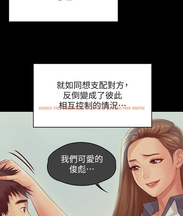 查看漫画傀儡 - 第339話-15年後 - tymanga.com中的2147066图片