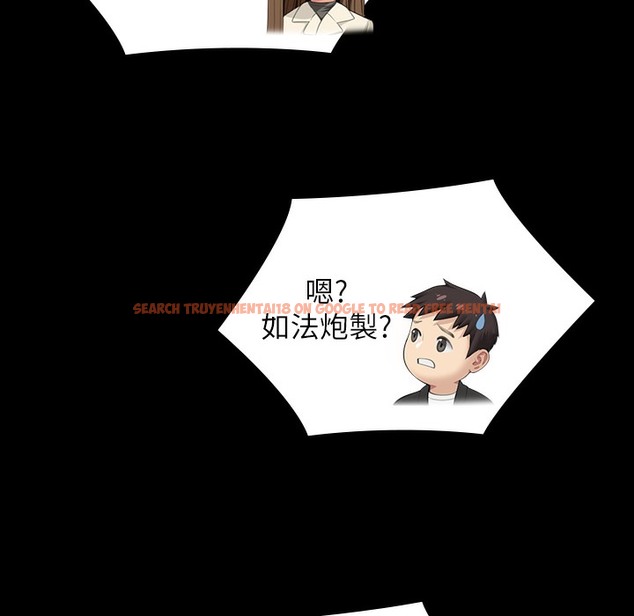 查看漫画傀儡 - 第340話-要不要來玩3P? - tymanga.com中的2335742图片